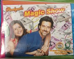 MAGIC SHOWER CURRENCY